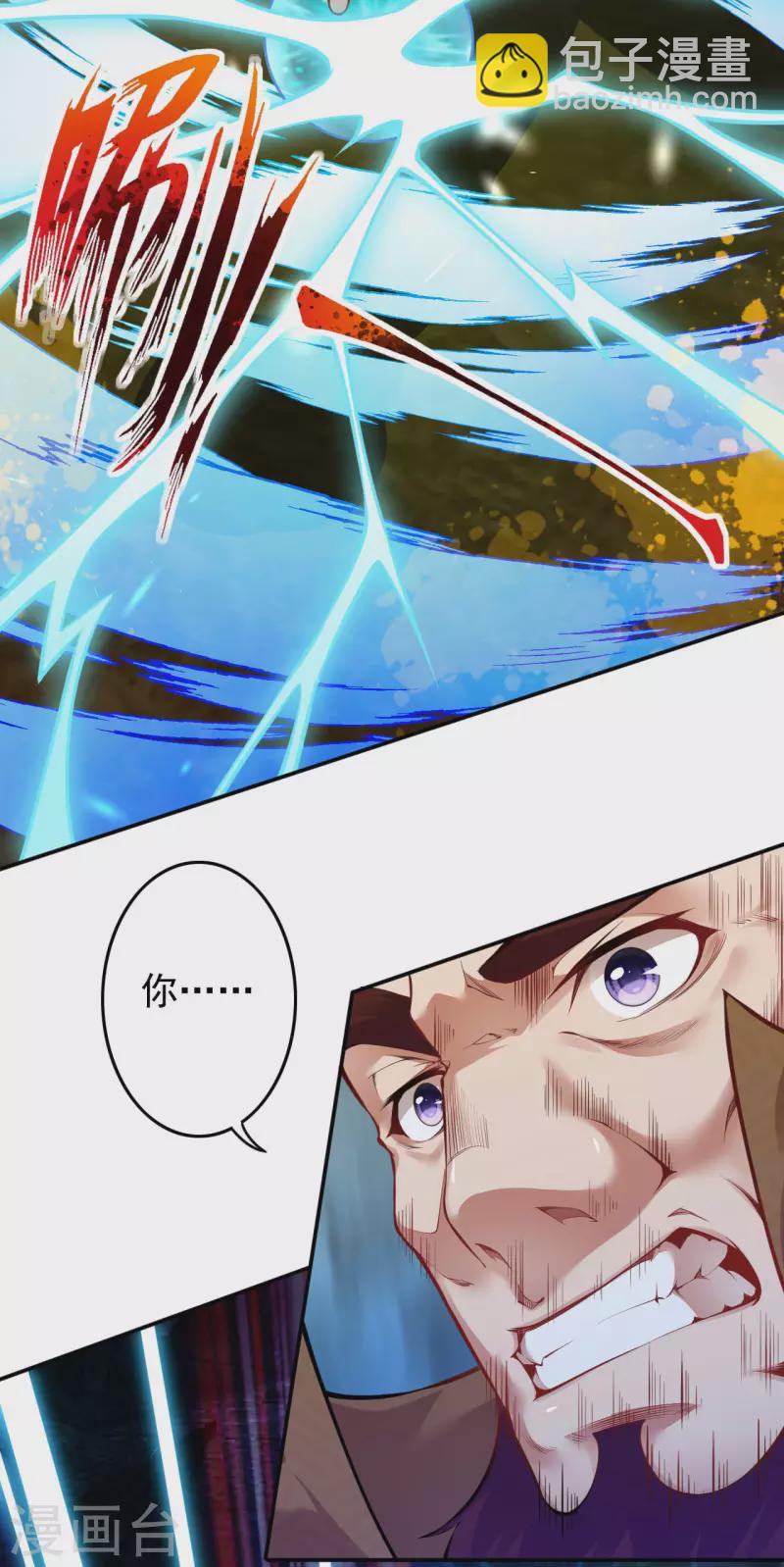 第135话 画12