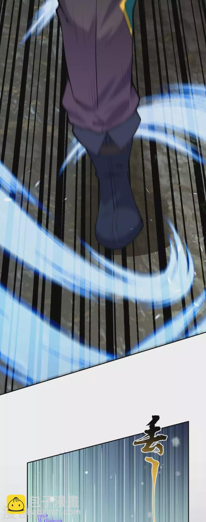 第137话 你也配？12