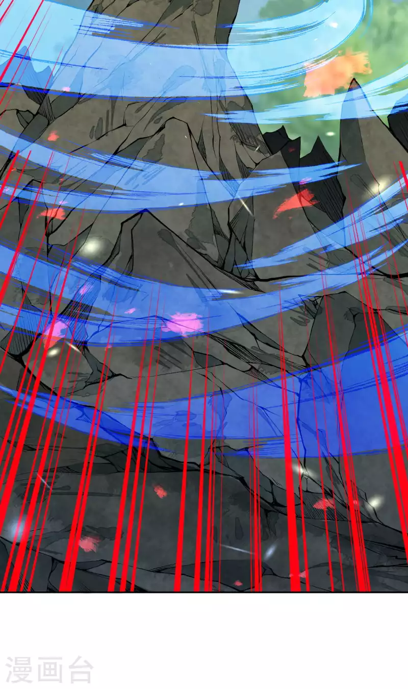 第137话 你也配？17