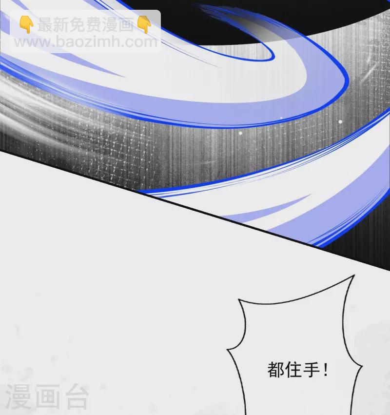第149话 测试柱18