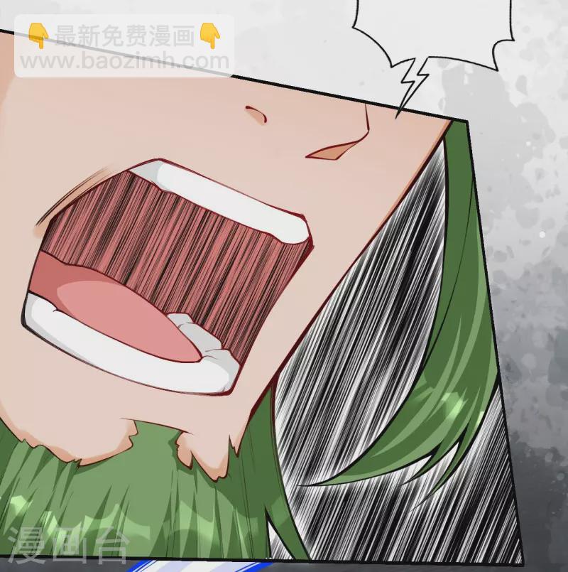 第149话 测试柱19