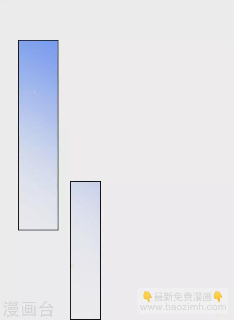 第149话 测试柱33