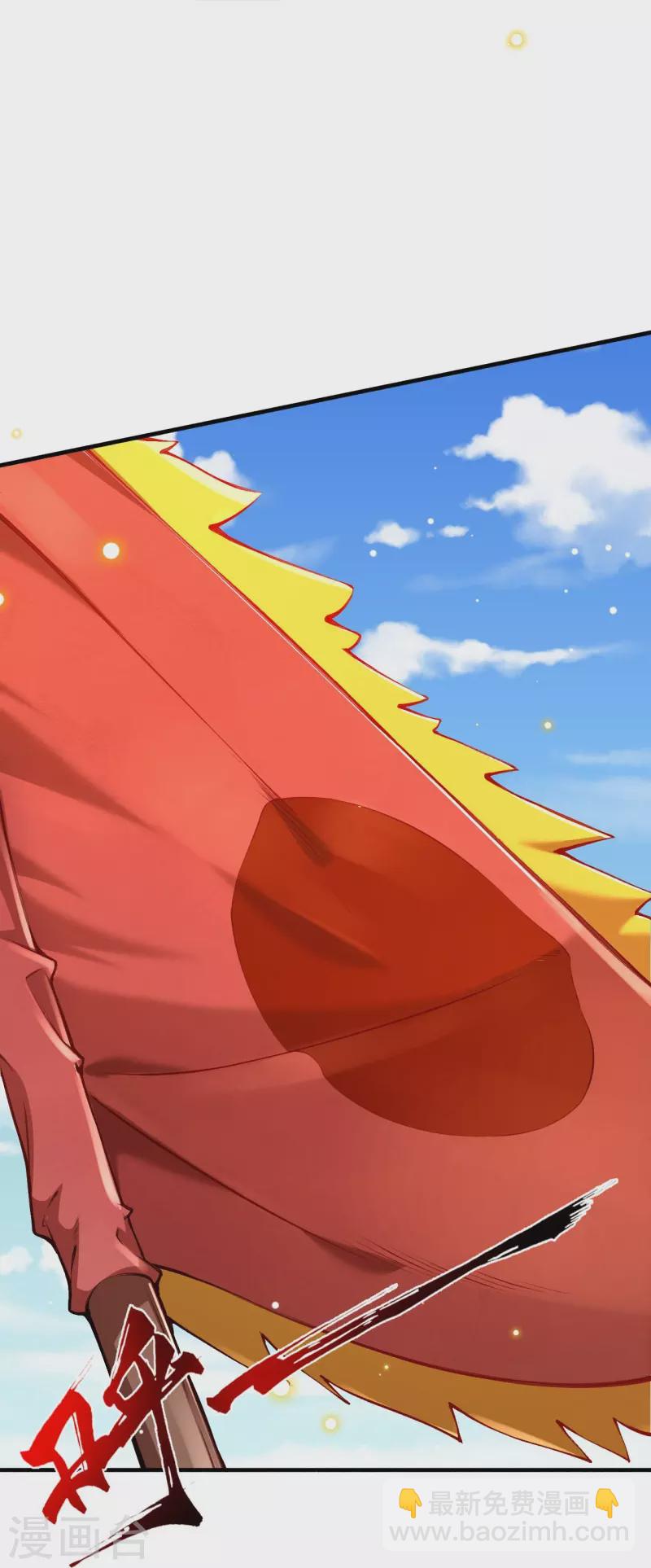 第149话 测试柱34