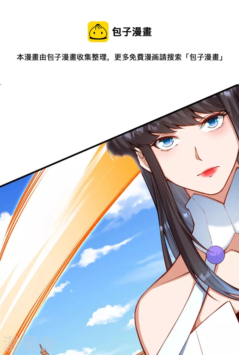 第149话 测试柱39