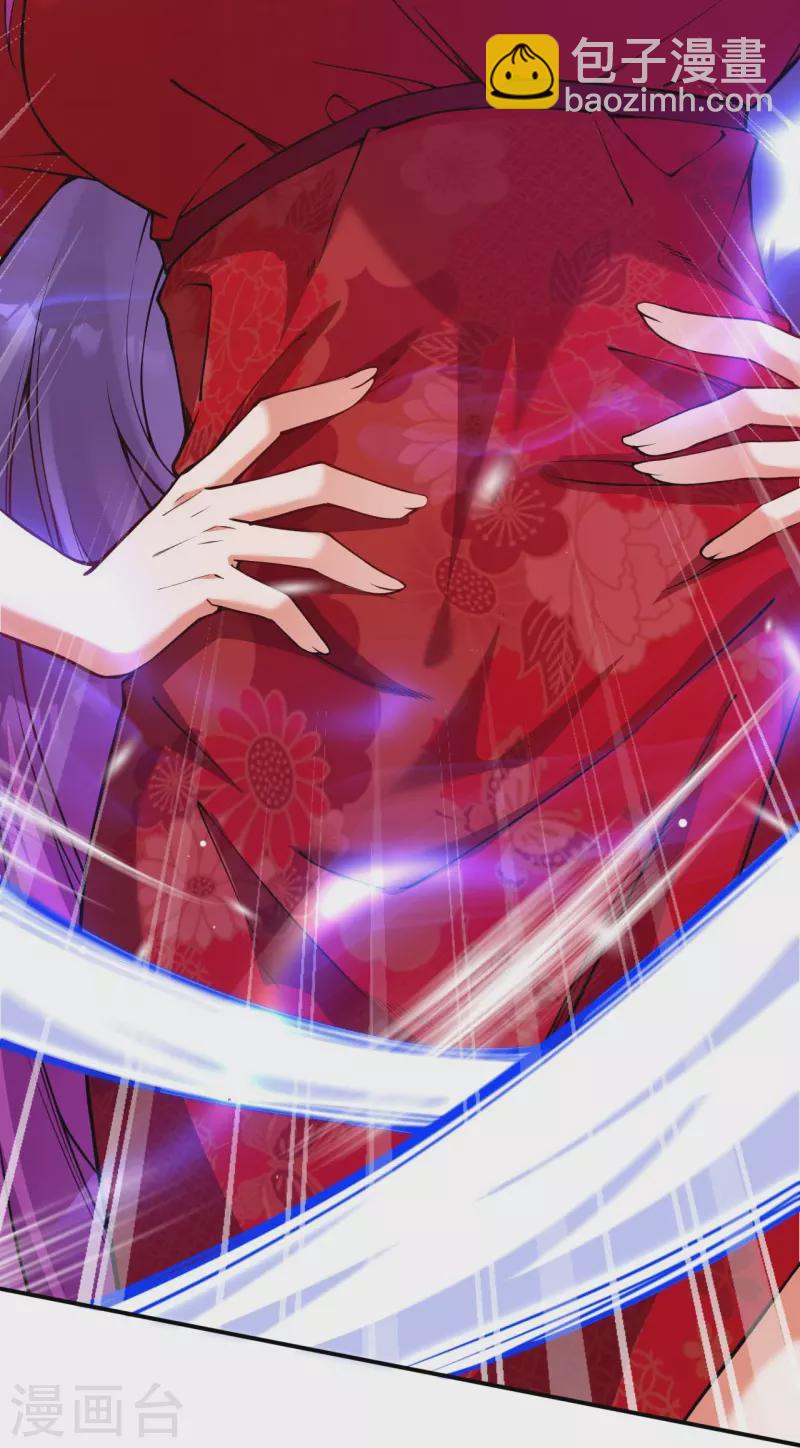 第149话 测试柱9