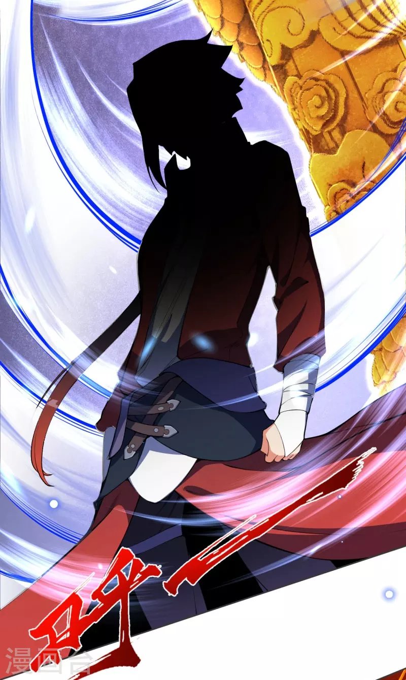 第152话 超越百颗！15