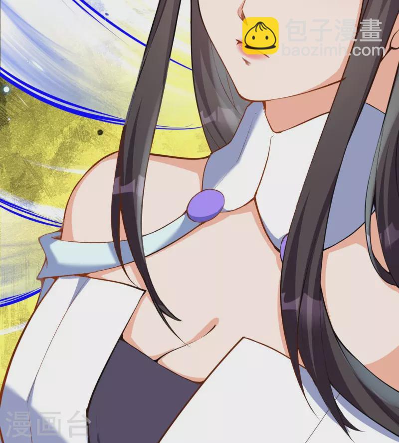 第152话 超越百颗！39
