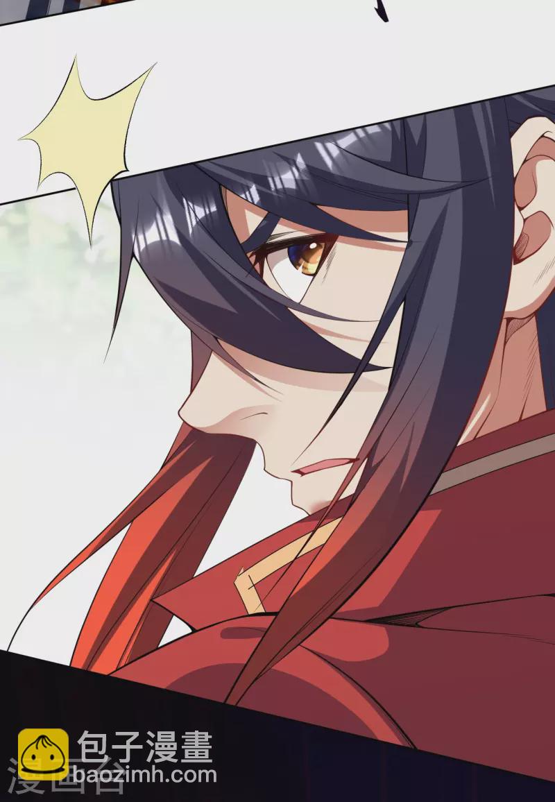 第156话 剩下的就交给我39
