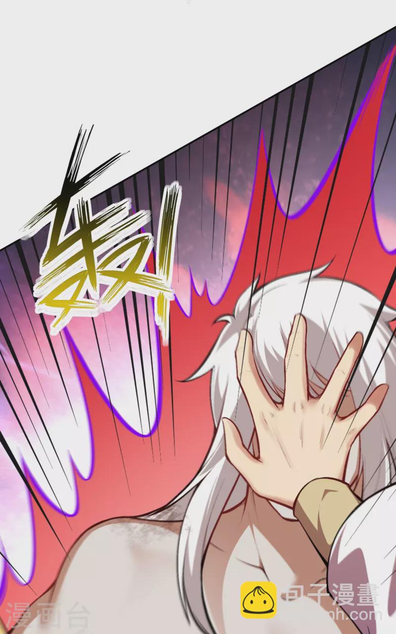 第160话 随时恭候19