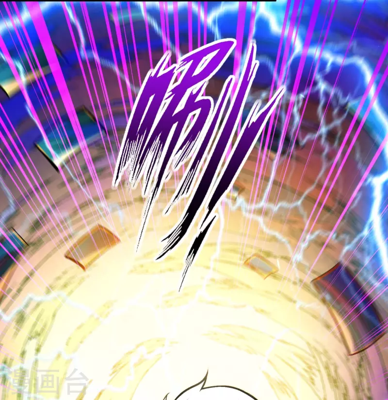 第160话 随时恭候3
