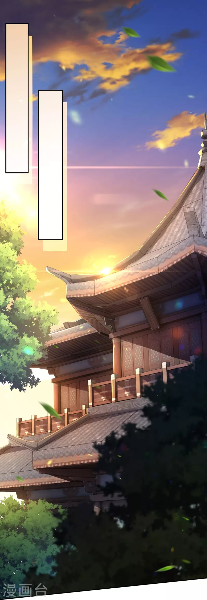 第160话 随时恭候39