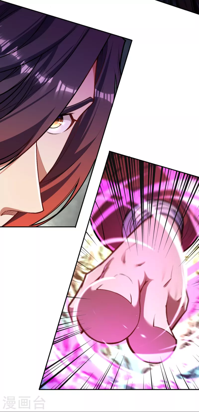 第171话 想拉我垫背？14