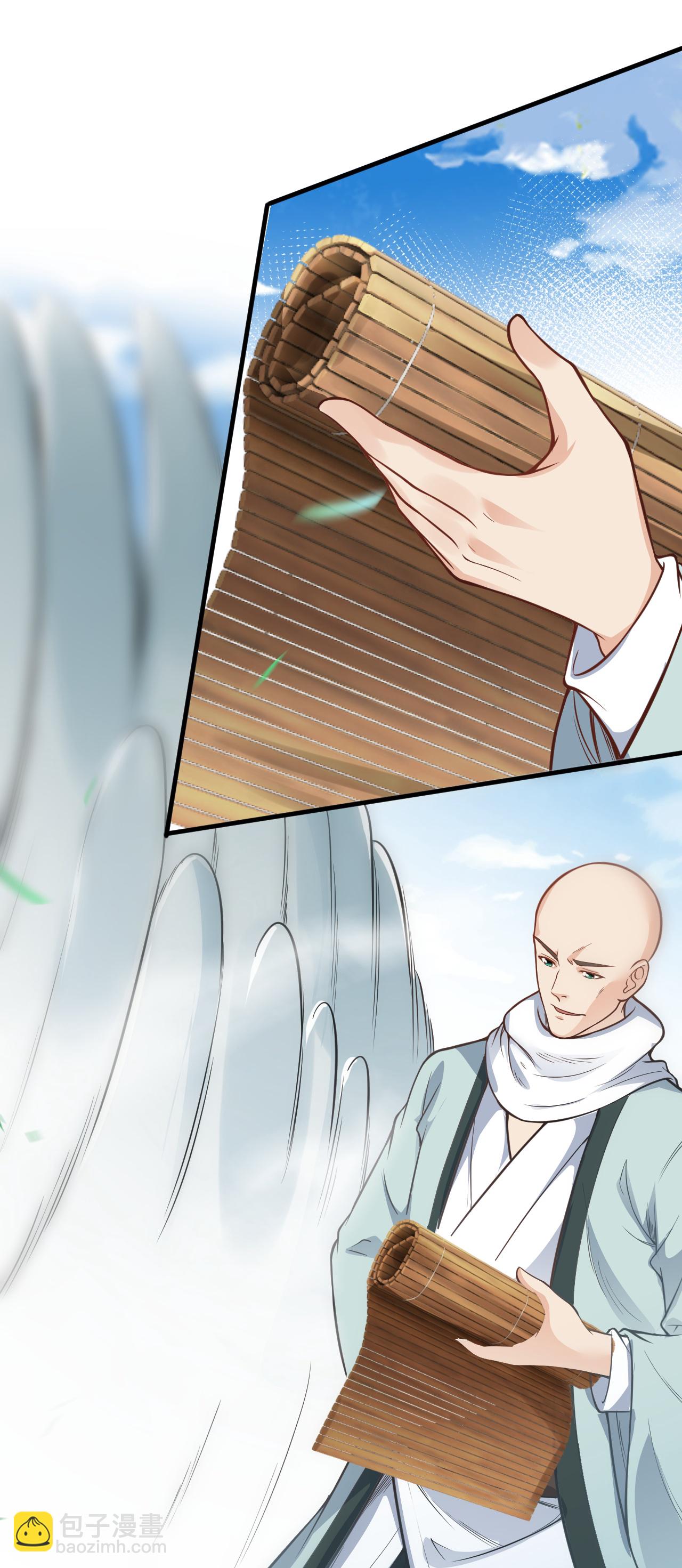 第176话 抢玄兽30