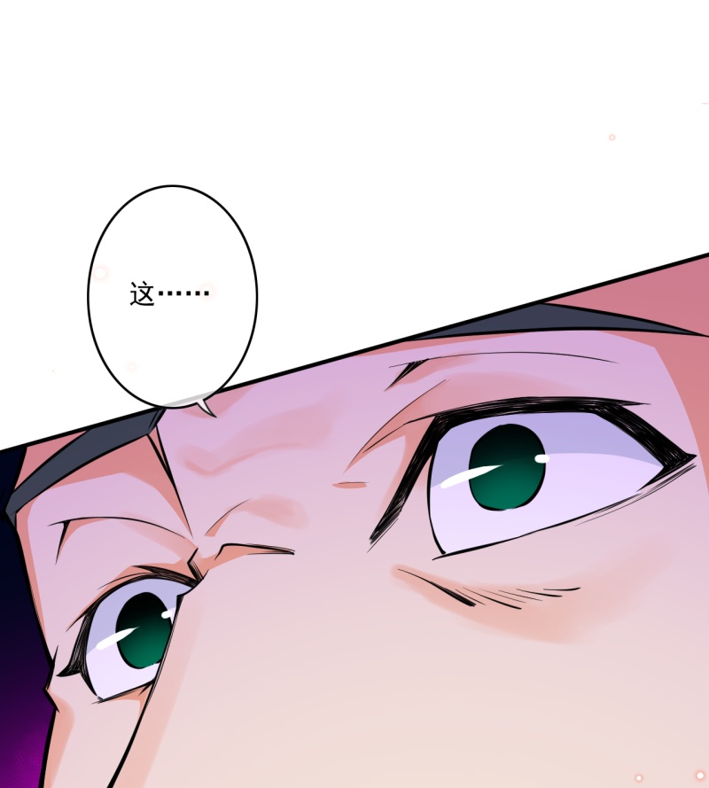第177话 剑意传承12