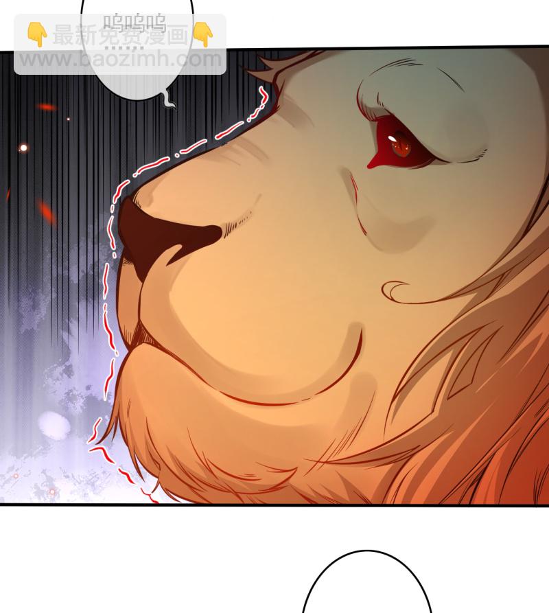 第177话 剑意传承6