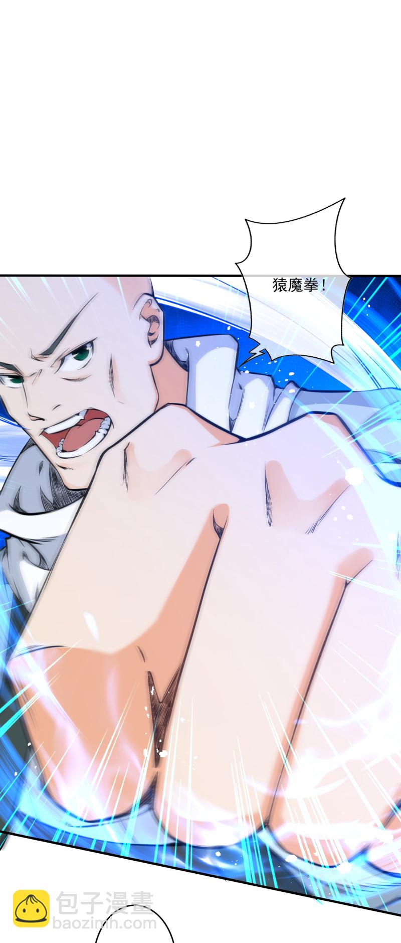 第178话 剑意12
