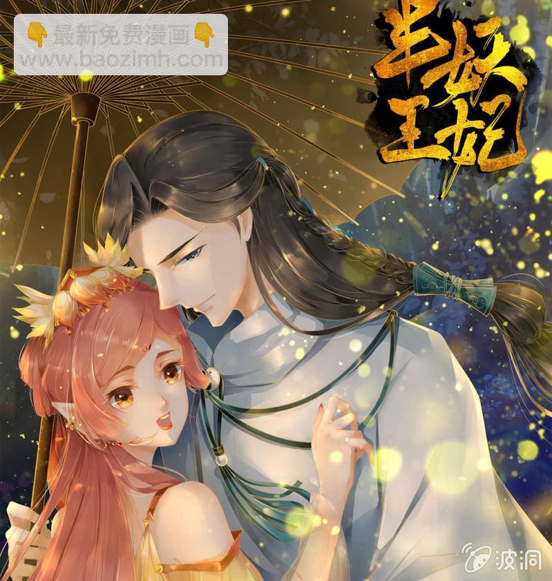 少女身上的秘密33