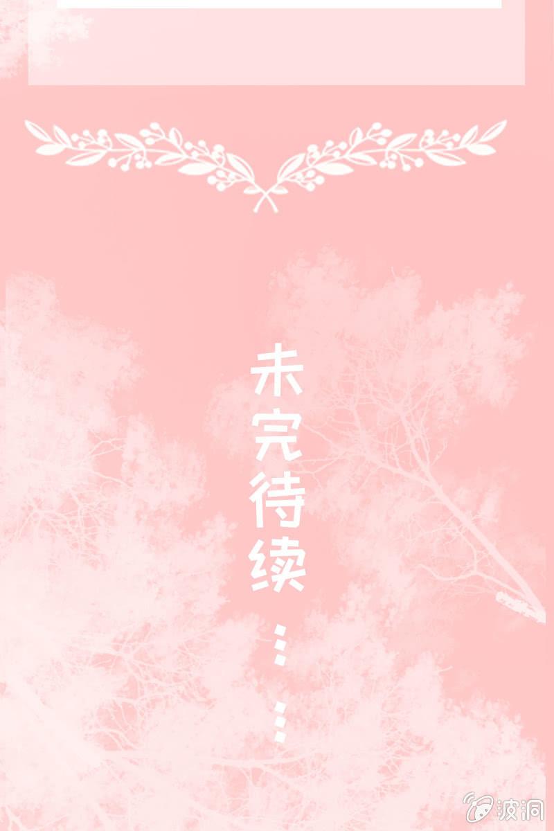 “520”活动名单公布5