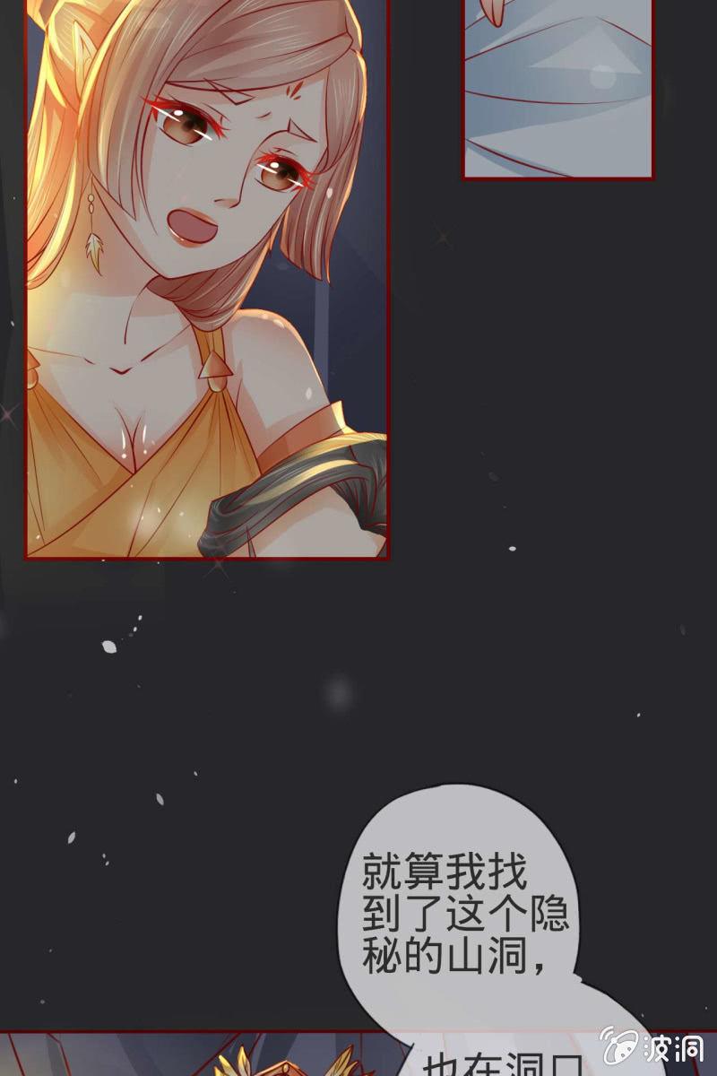 反正亲过，豁出去了！18