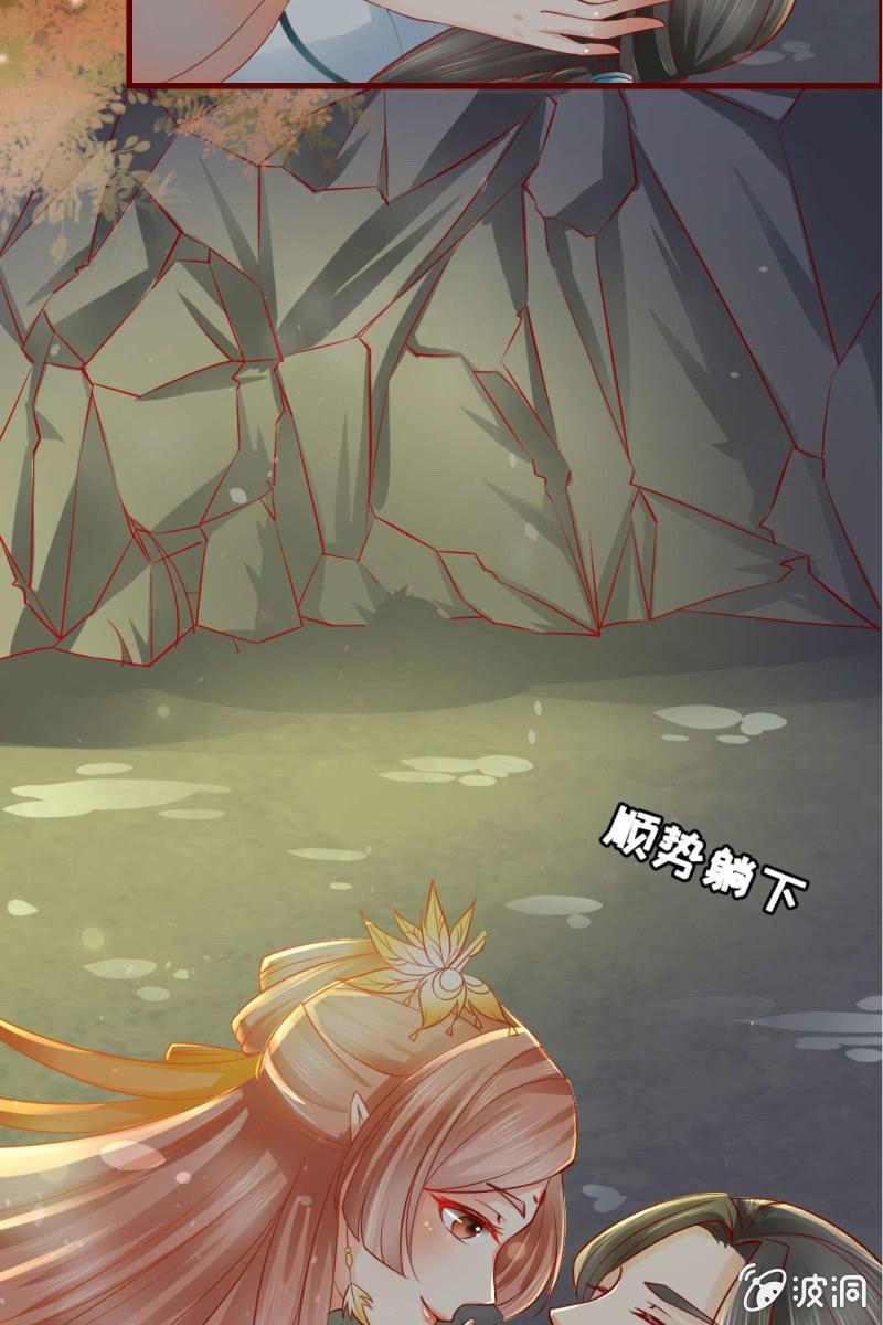 反正亲过，豁出去了！30