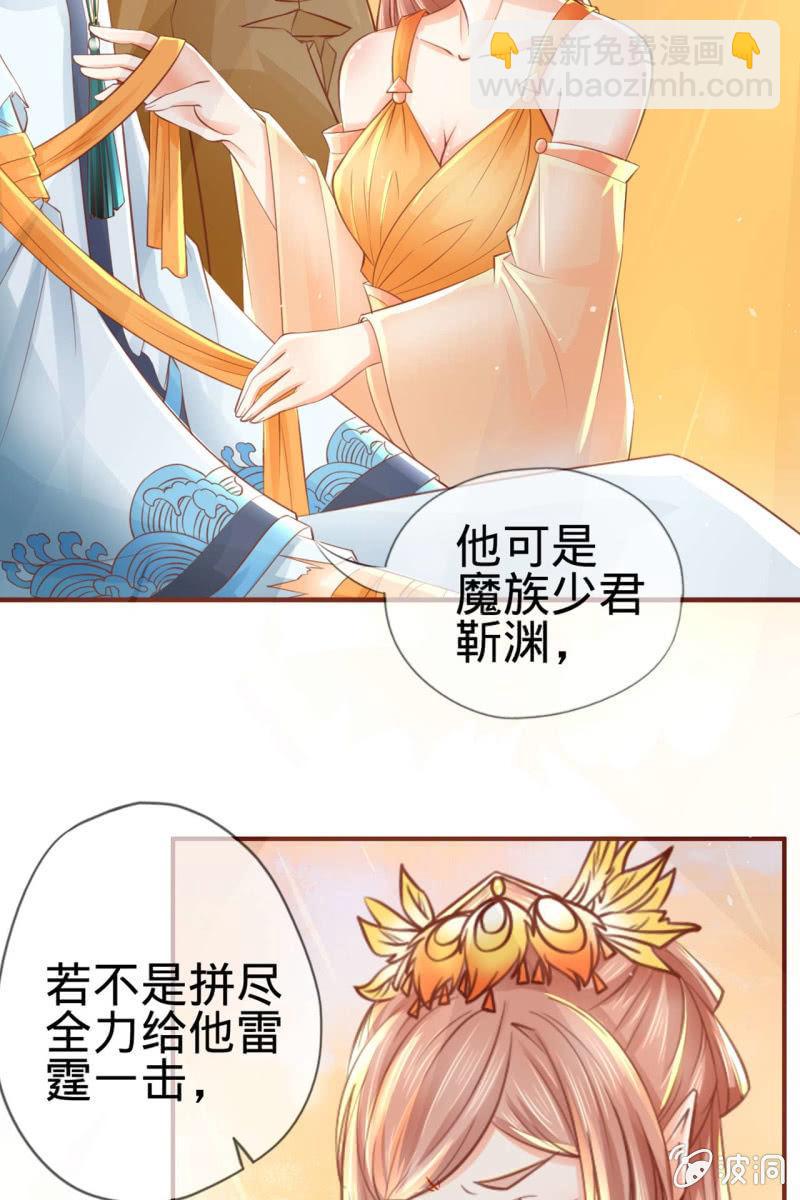 反正亲过，豁出去了！8