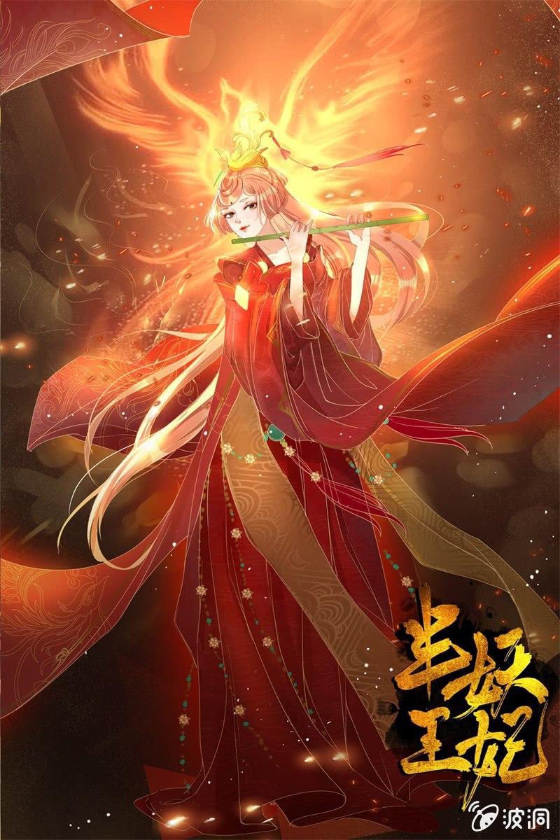 果然大猪蹄子的话不可信！0
