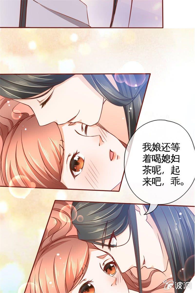 果然大猪蹄子的话不可信！11