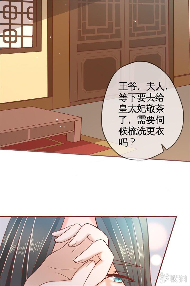 果然大猪蹄子的话不可信！6