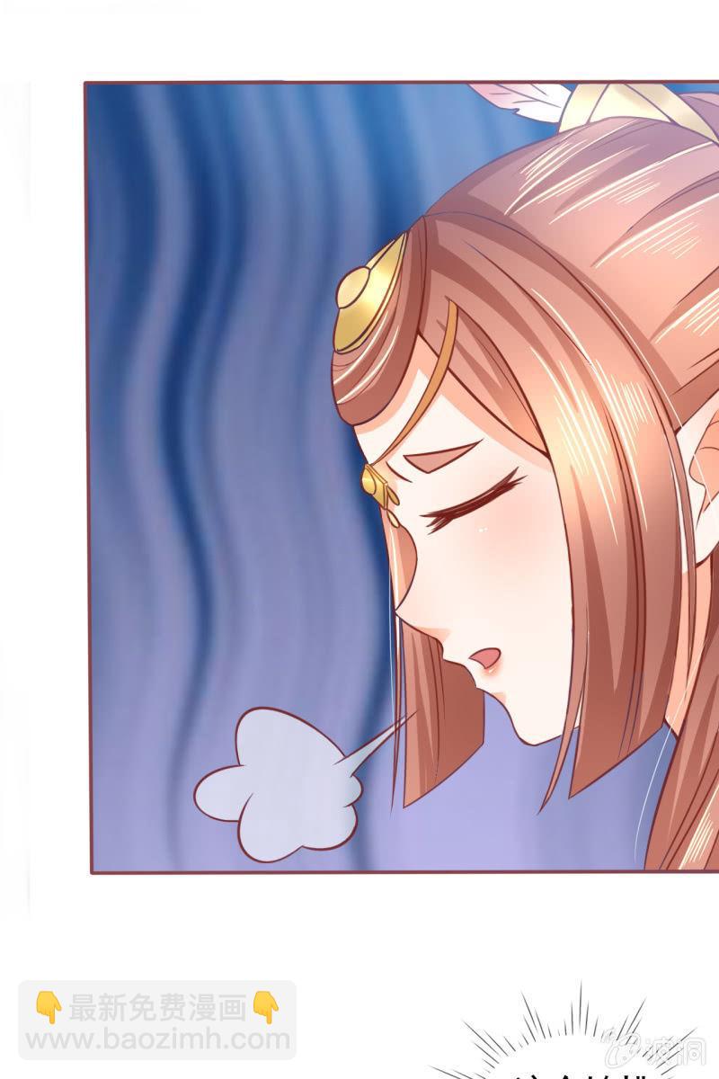 王爷为难鹤云？21