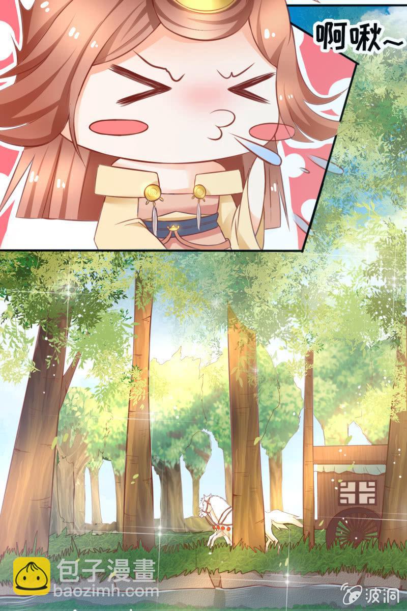 投喂狗粮11