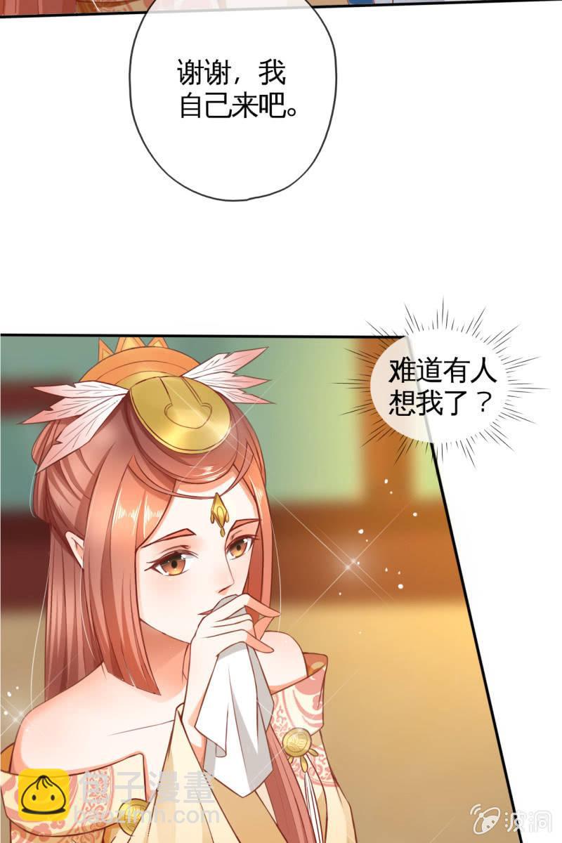 投喂狗粮15
