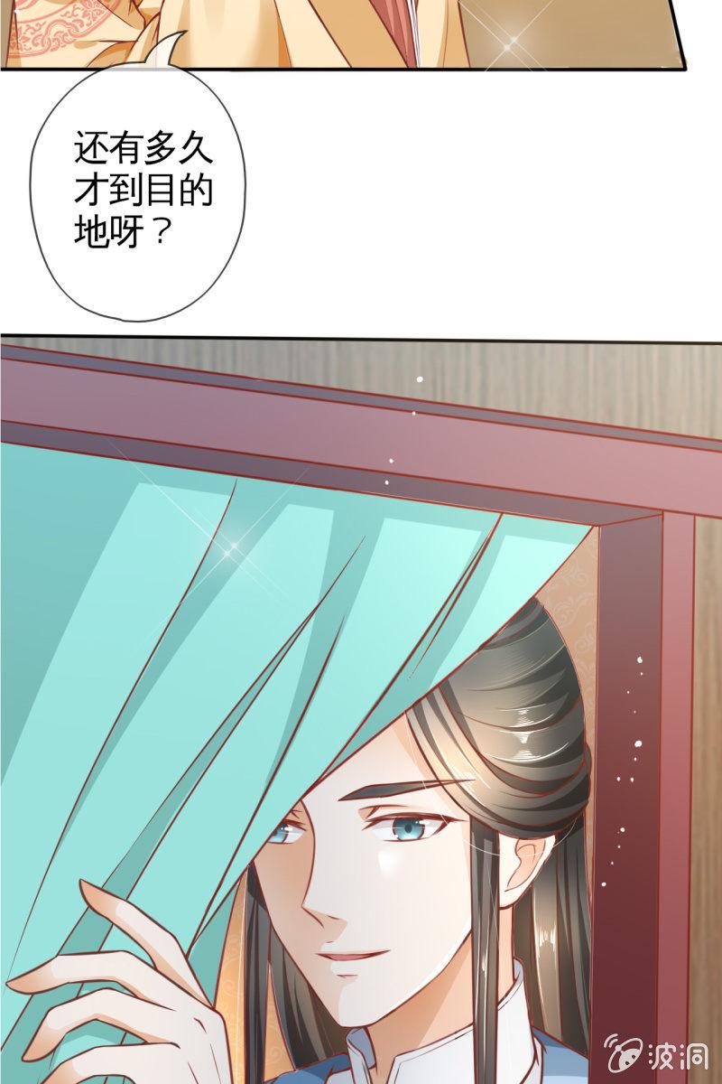 投喂狗粮16