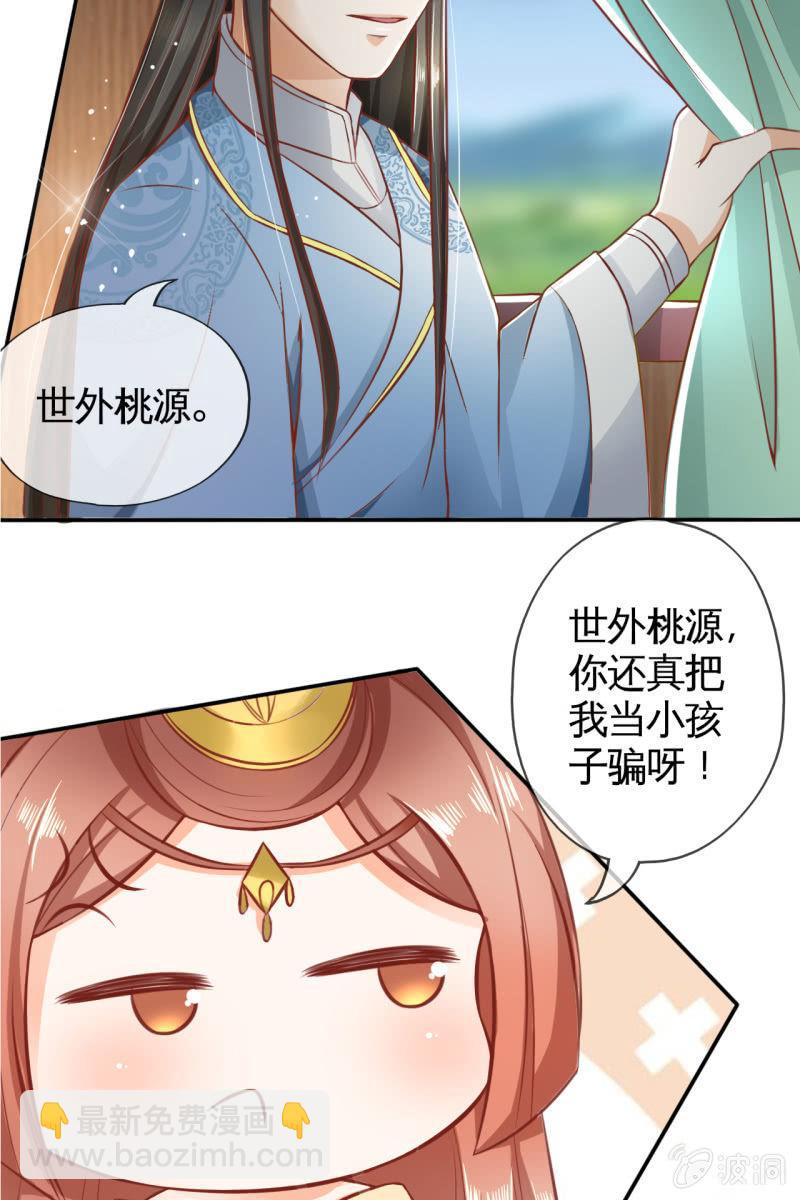 投喂狗粮19