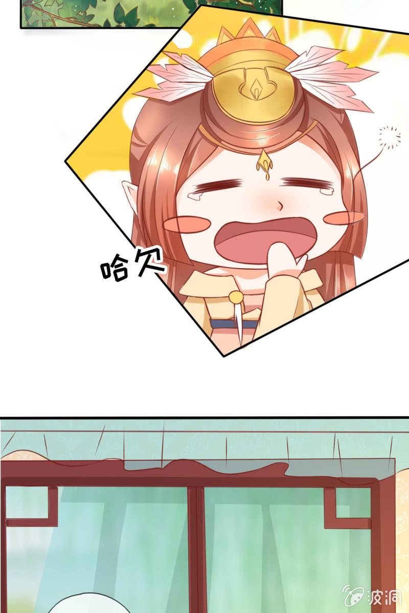 投喂狗粮21