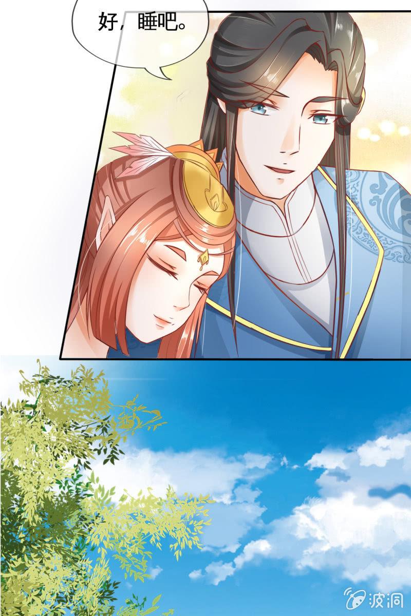 投喂狗粮23