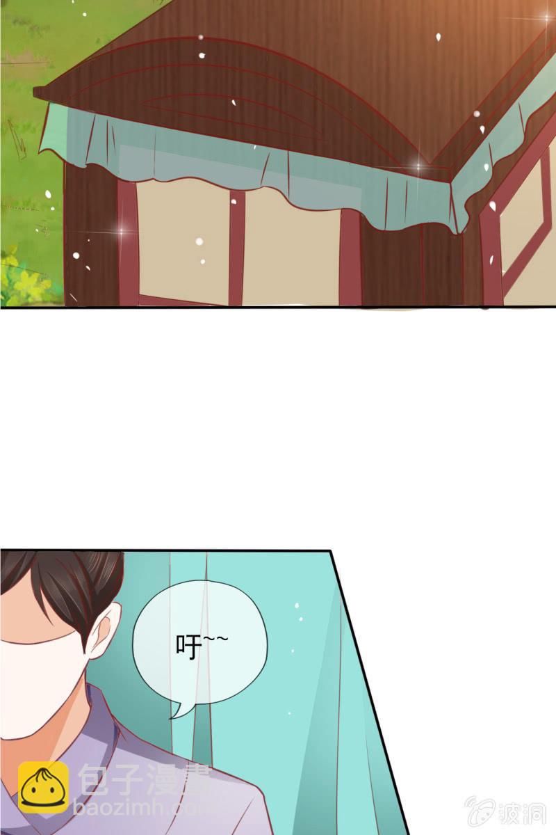 投喂狗粮27