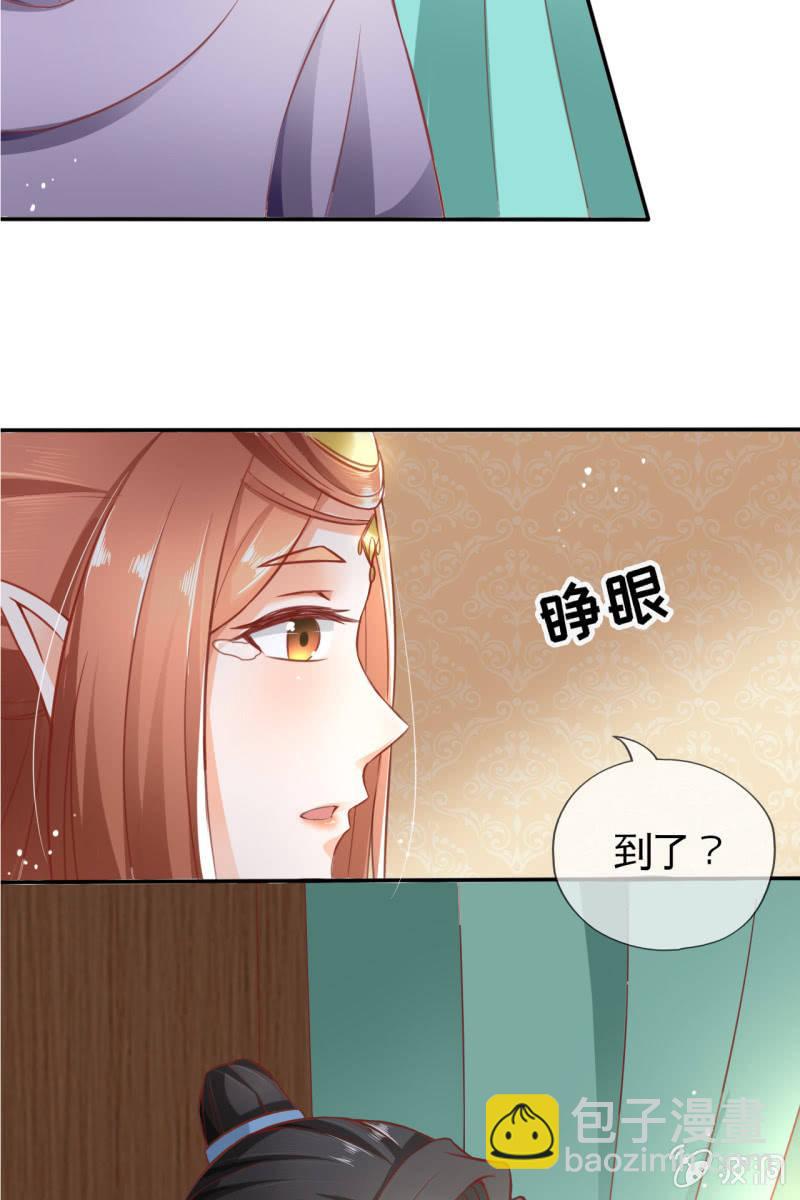 投喂狗粮28