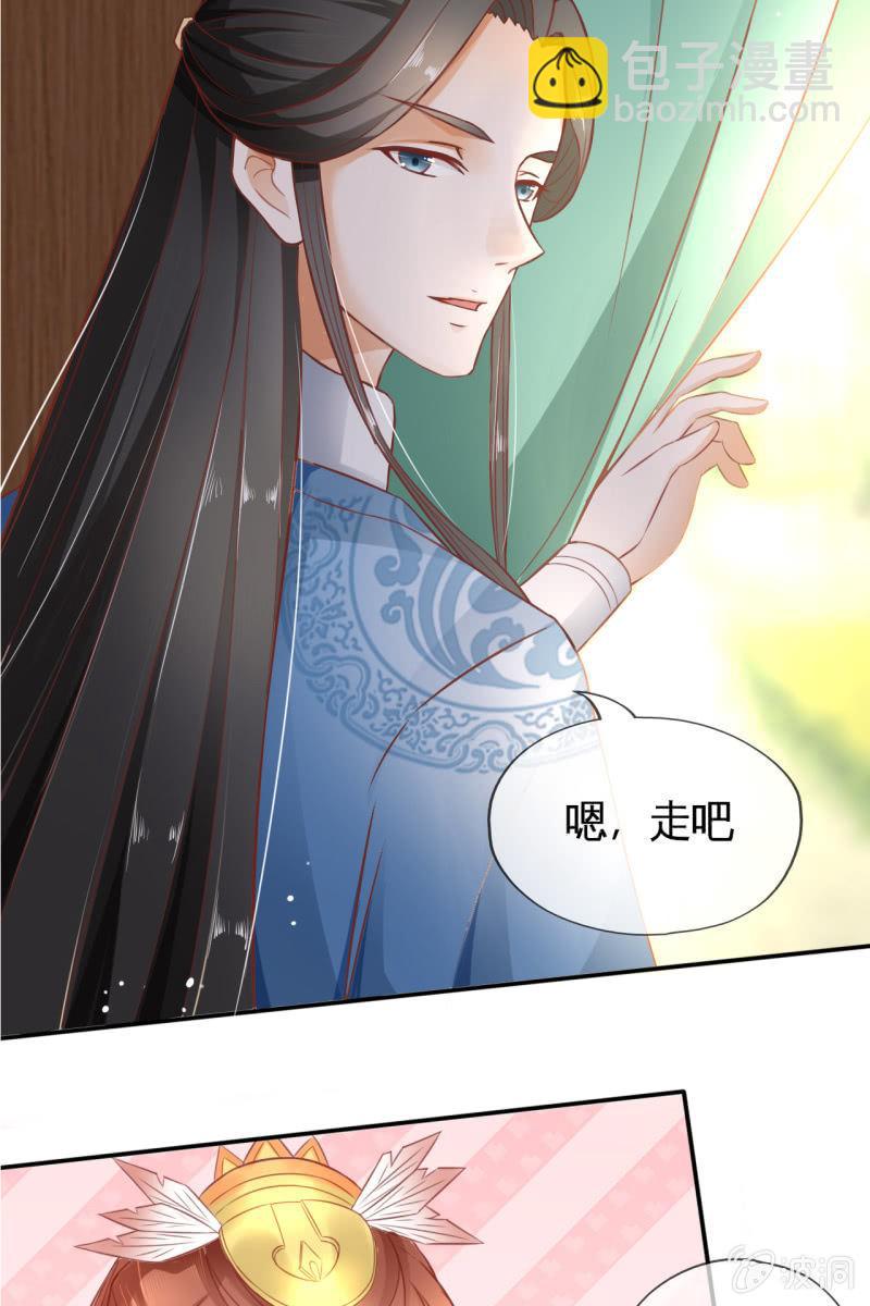 投喂狗粮29