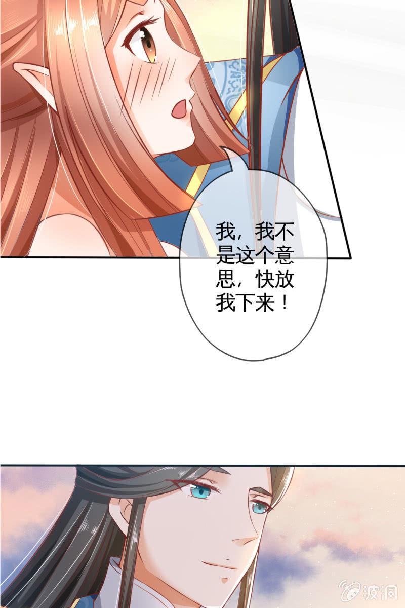 投喂狗粮35