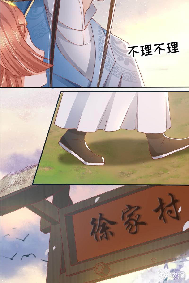 投喂狗粮36