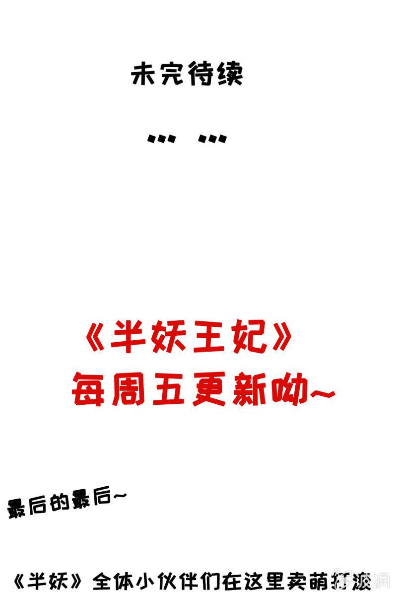 投喂狗粮41
