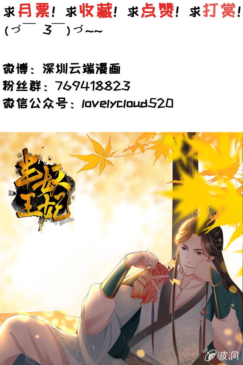 投喂狗粮42