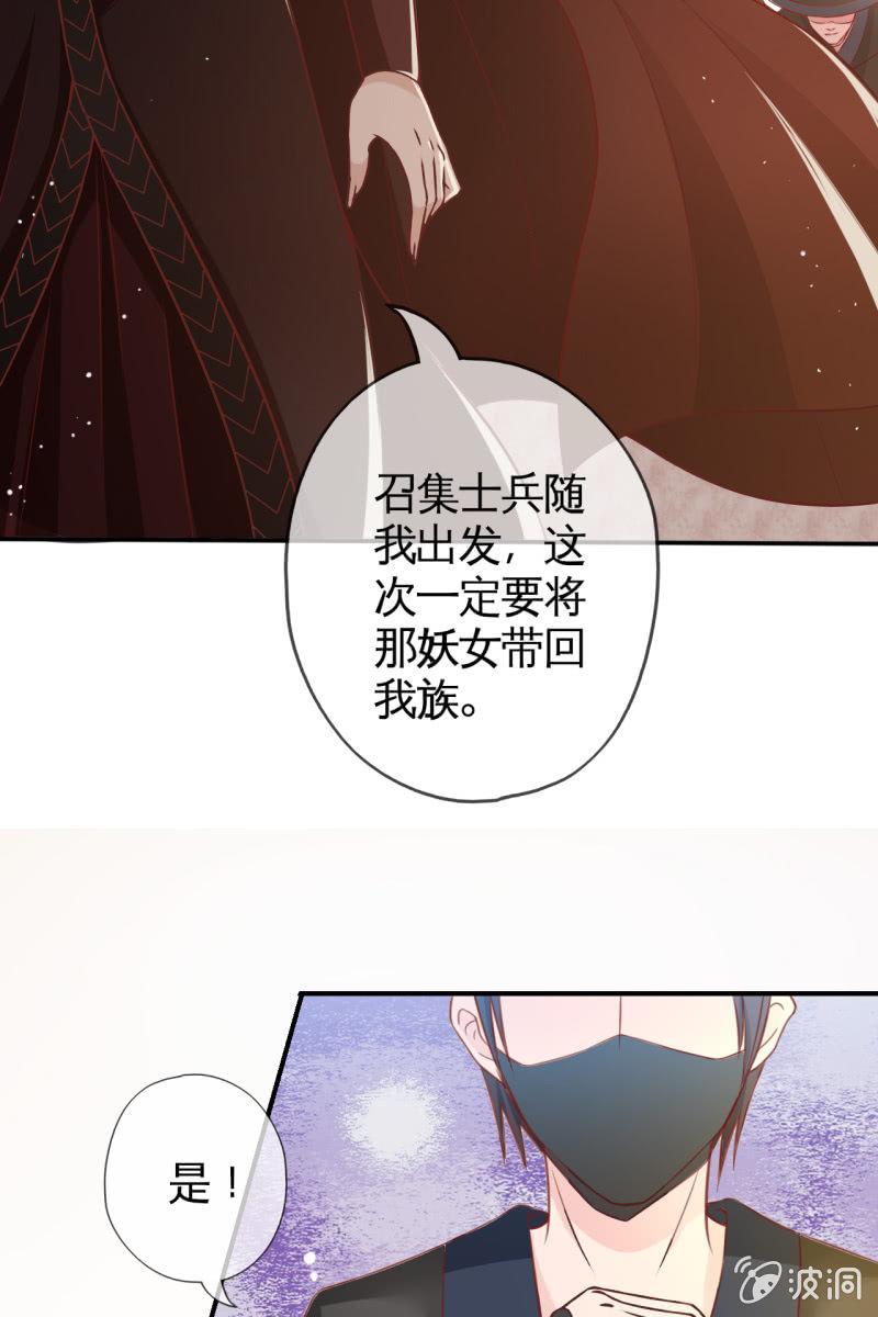投喂狗粮6