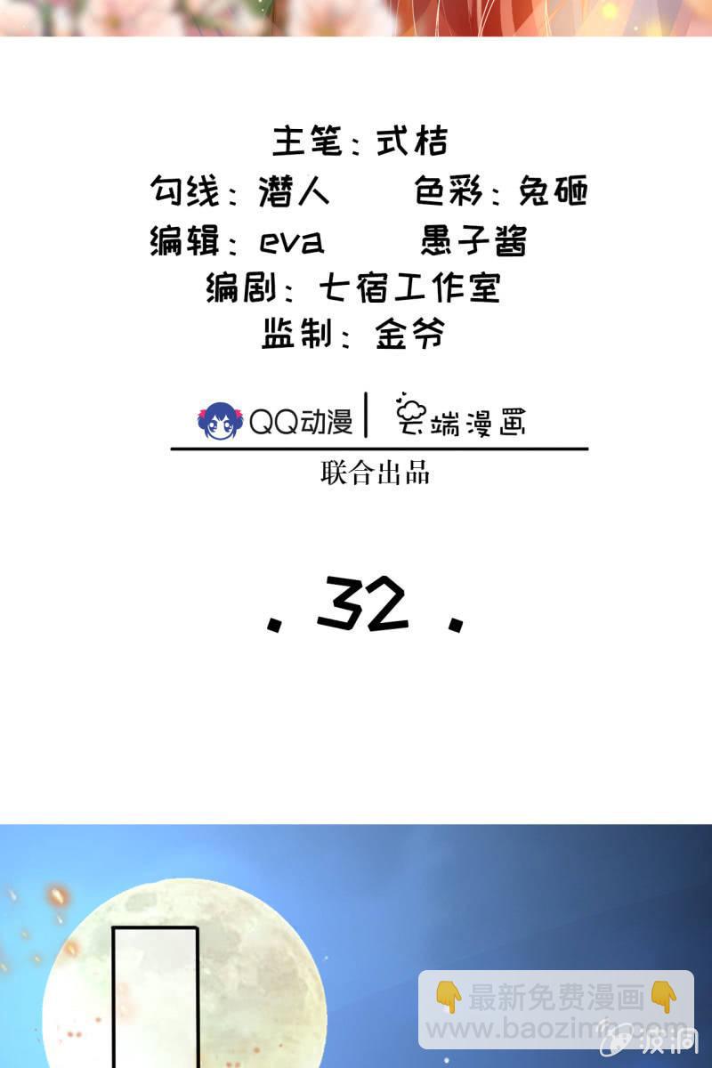 共浴1