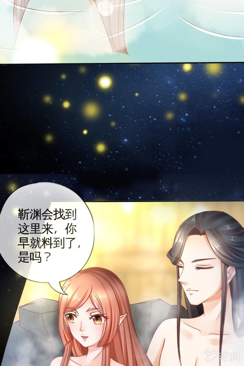 共浴14