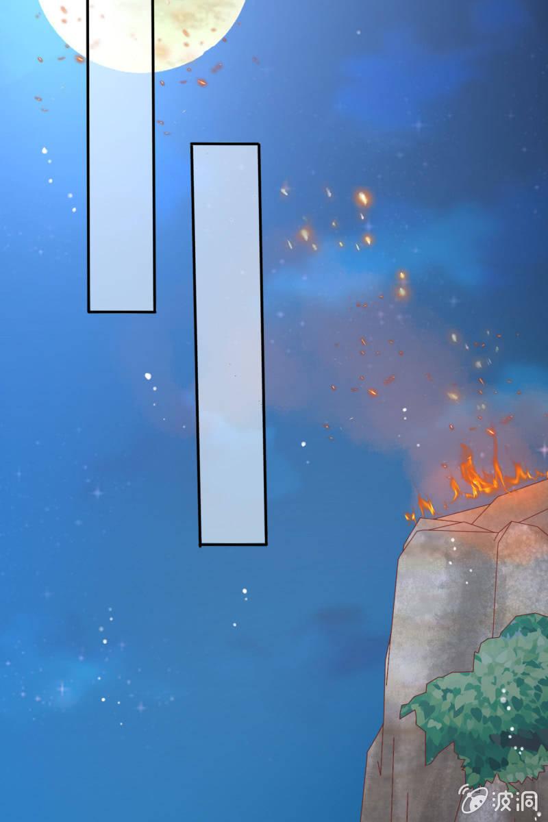 共浴2