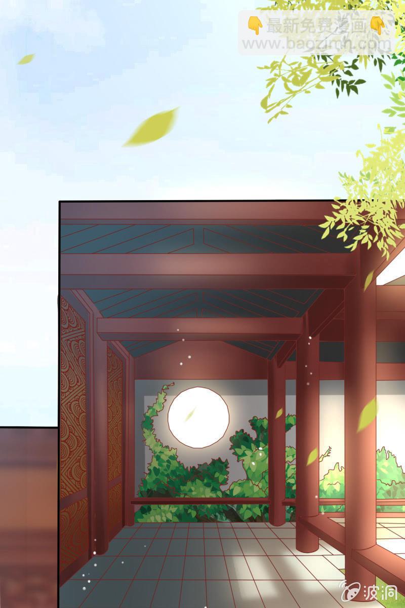 共浴24