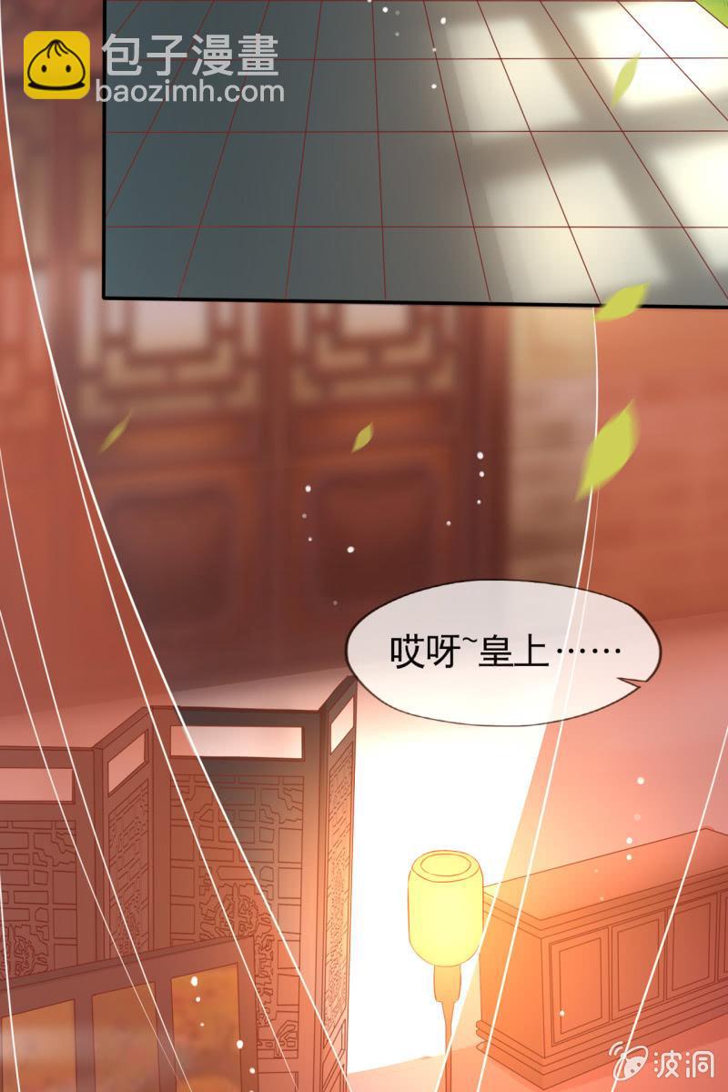 共浴25