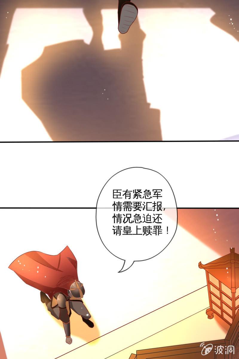 共浴31