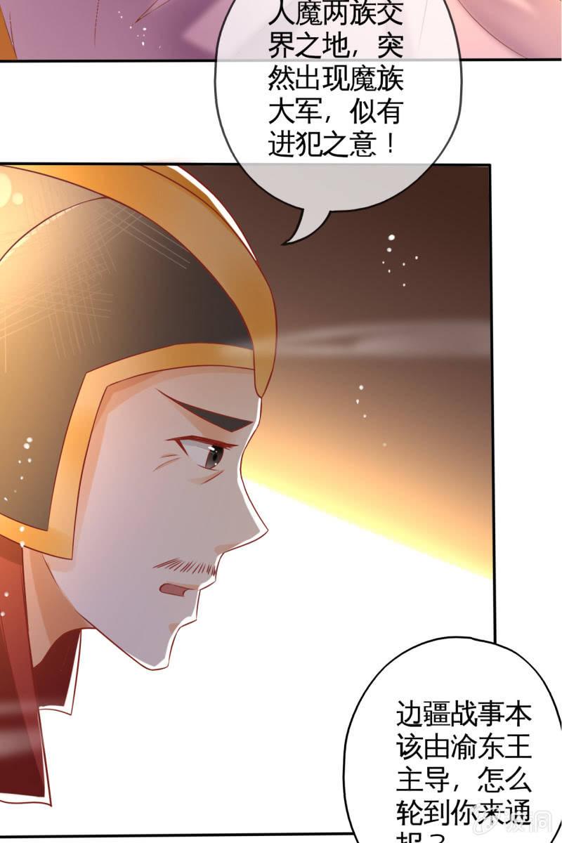 共浴34